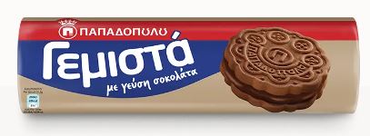 PAPADOPOULOS SANDWICH BISCUITS W/CHOCOLATE FLAVORED CREAM x 2 PACK