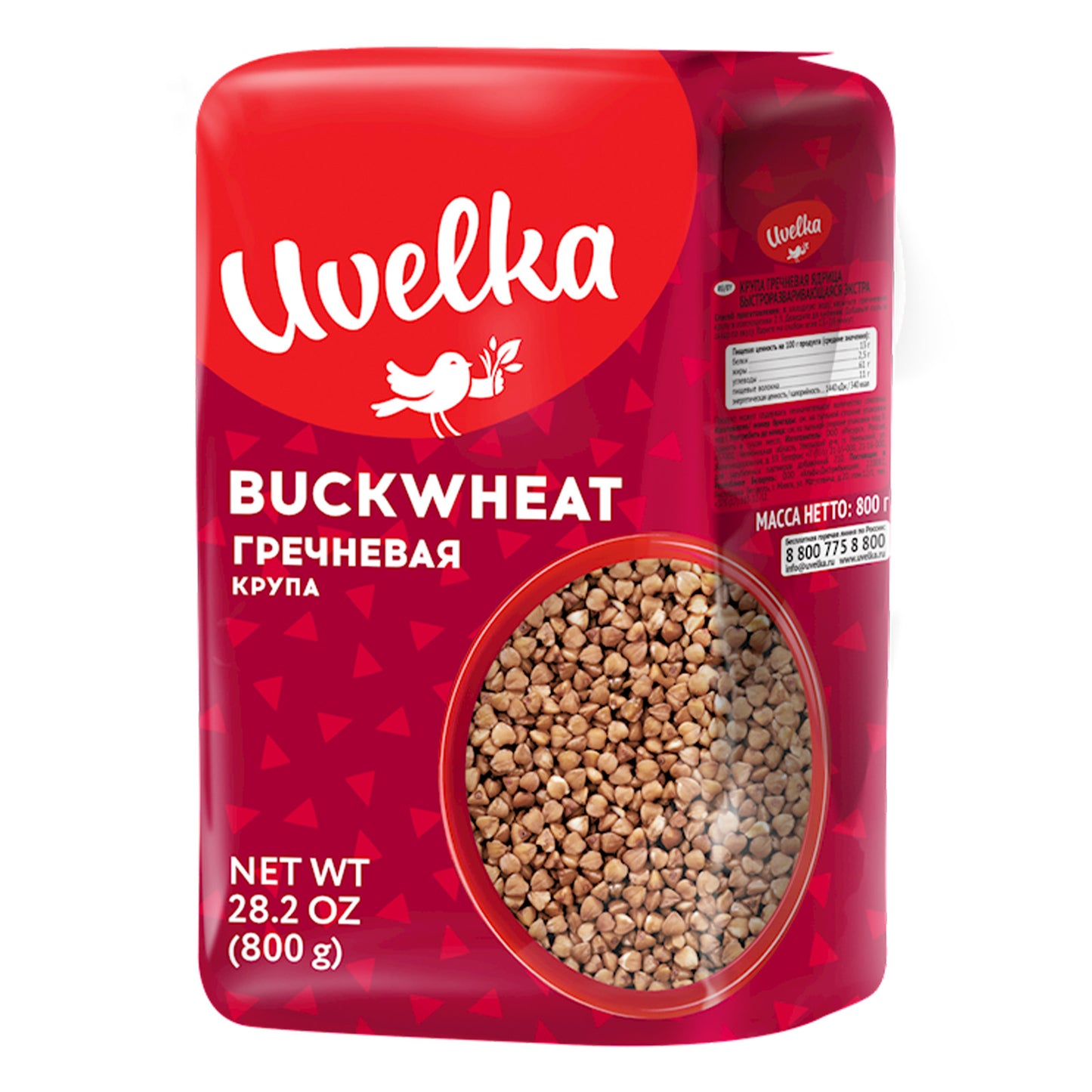 UVELKA BUCKWHEAT EXTRA 800GR x 6 PACK