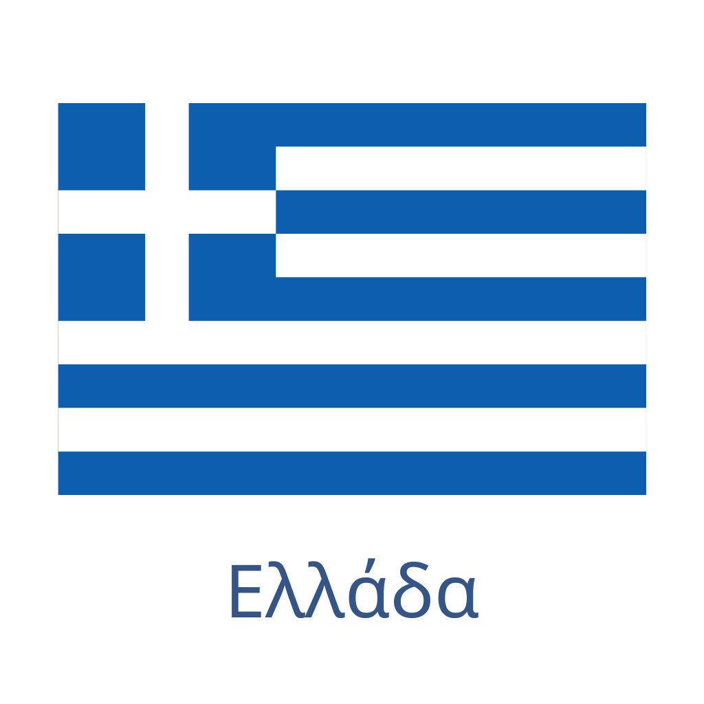 Greece