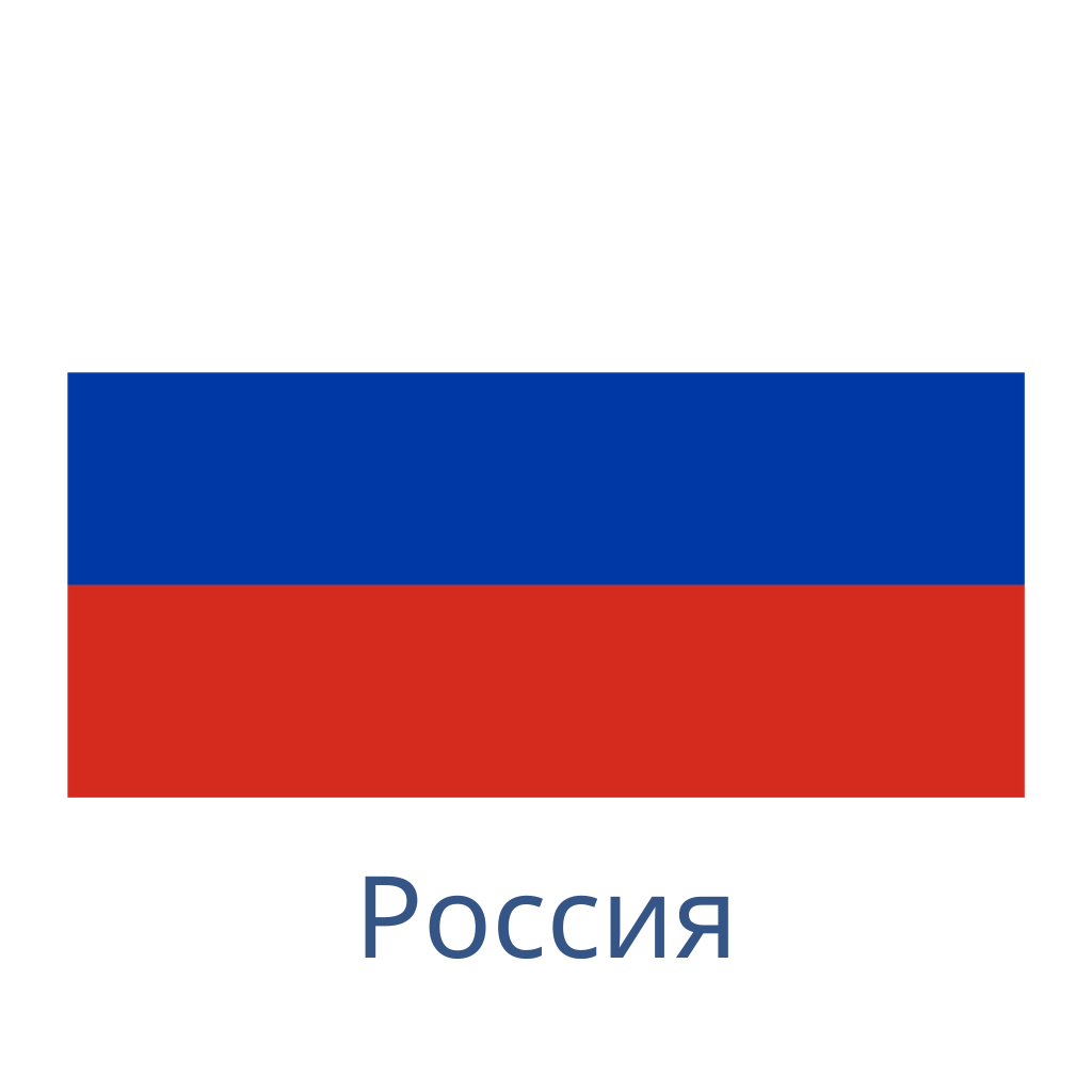 Russia
