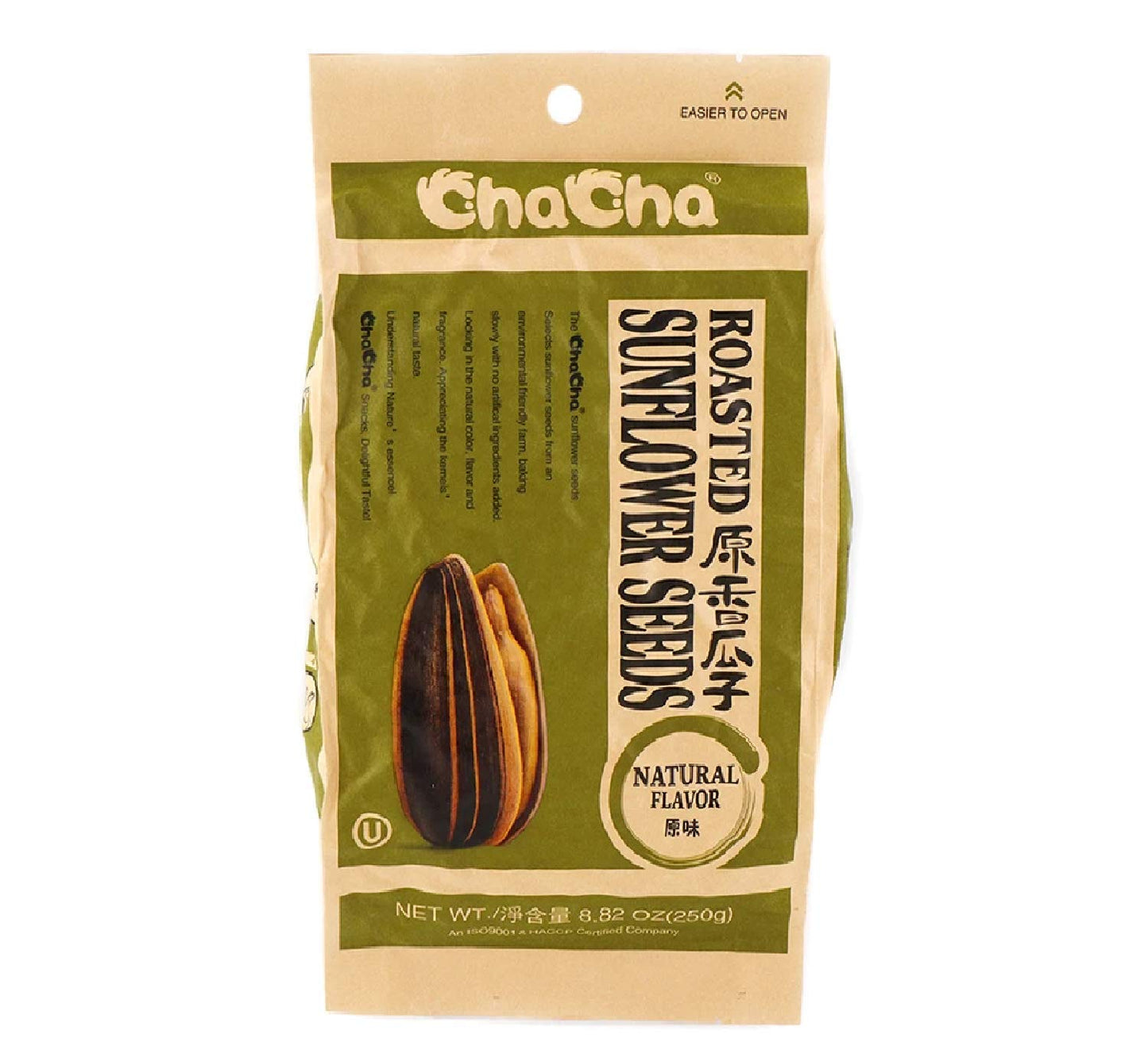 CHA CHA SUNFLOWER SEEDS x 18 BAGS