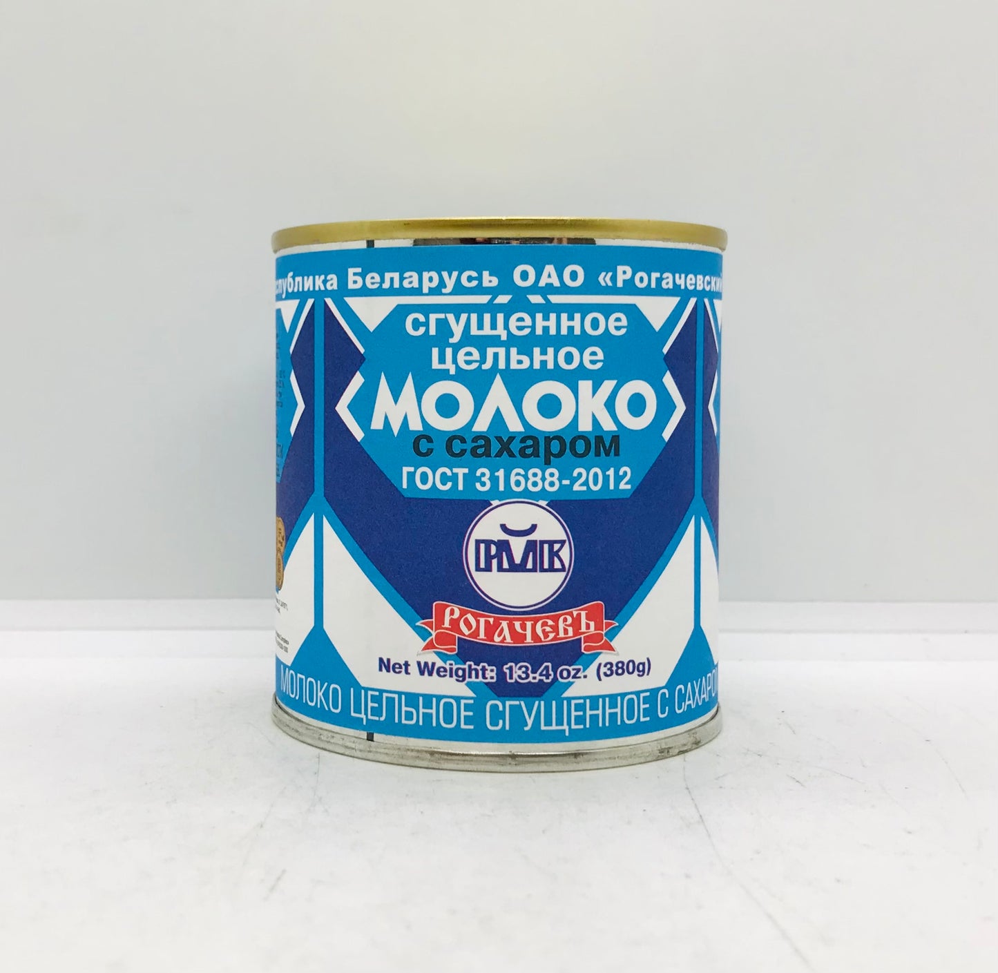 ROGACHEV SWT CONDENSED MILK x 4 PACK